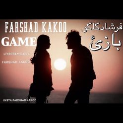 Farshad Kakoo – Game