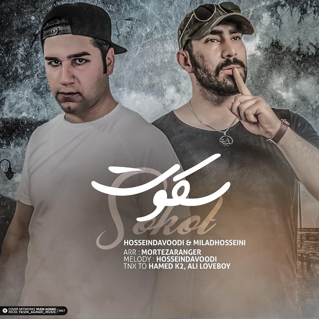 Hossein Davoodi & Milad Hosseini – Sokoot