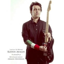 Player Cover