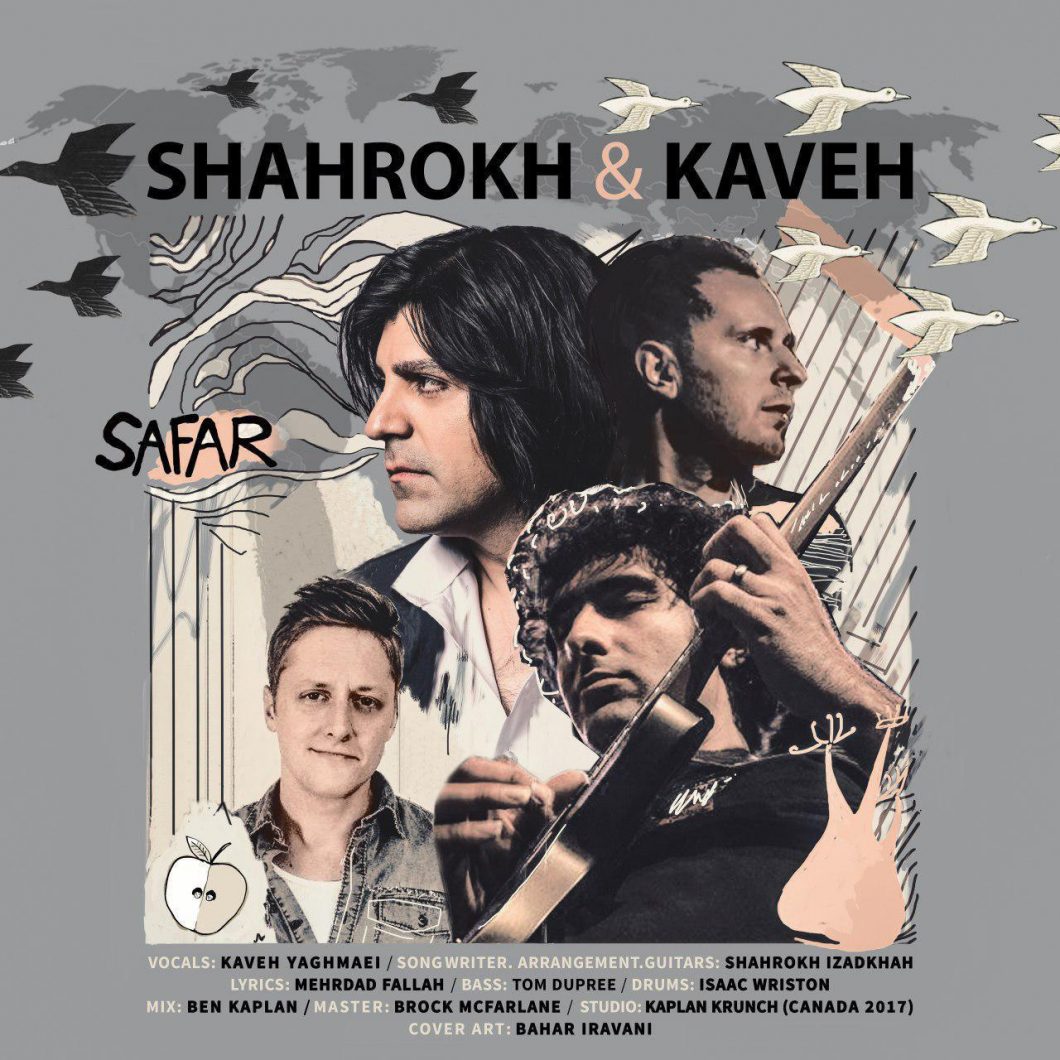 Kaveh Yaghmaei & Shahrokh Izadkhah – Safar