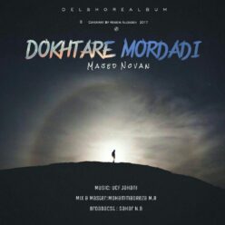 Majed Novan – Dokhtare Mordadi