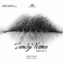 Majed Novan – ZendgiName