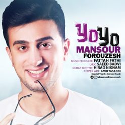دانلود آهنگ منصور فروزش جنوب