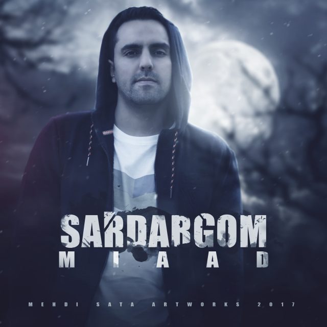 Miaad – Sardargom
