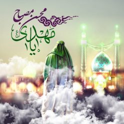 دانلود آهنگ علی مصباح 365