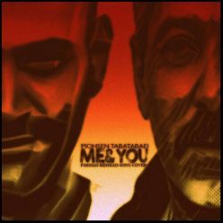 Mohsen Tabatabaei – Mano To