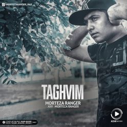 Morteza Ranger – Taghvim