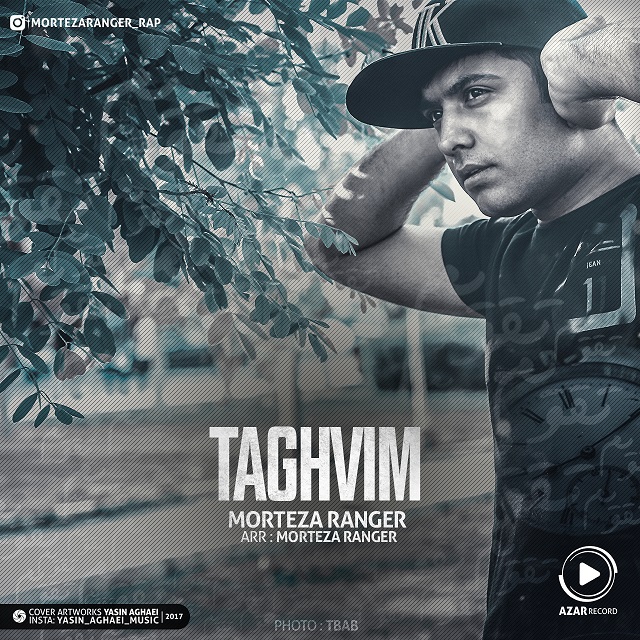 Morteza Ranger – Taghvim