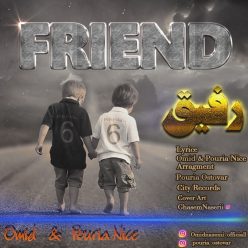 دانلود آهنگ امید جهان ریمیکس شاد