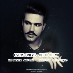 Player Cover