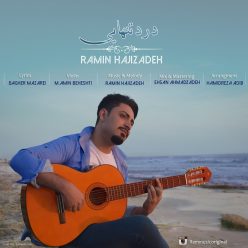 Ramin Hajizadeh – Darde tanhaei
