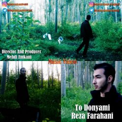 Reza Farahani – To Donyami