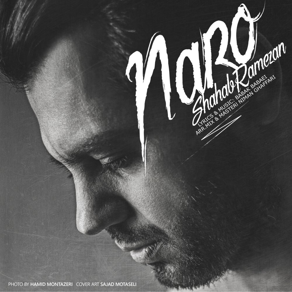 Shahab Ramezan – Naro