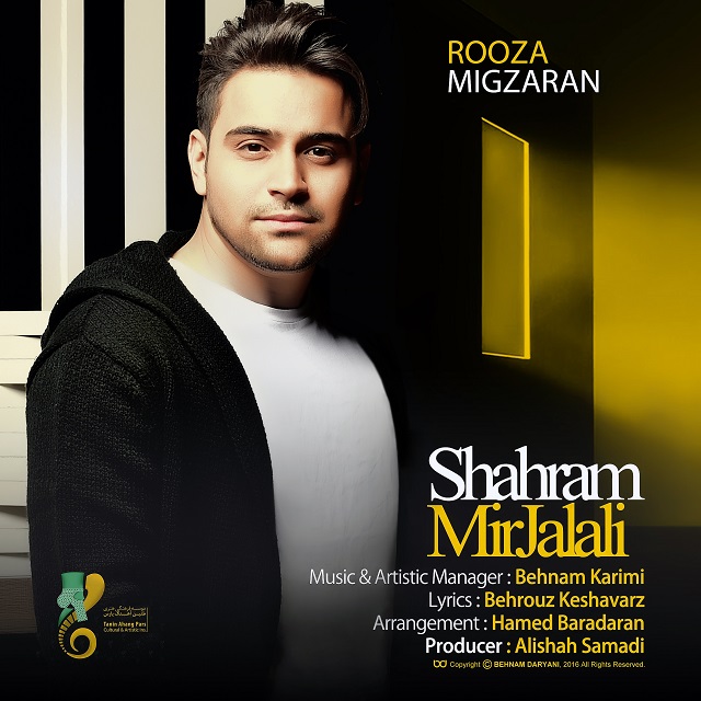 Shahram Mirjalali – Rooza Migzaran