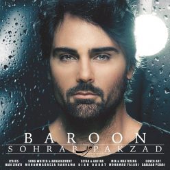 Player Cover