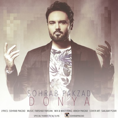 Sohrab Pakzad – Donya