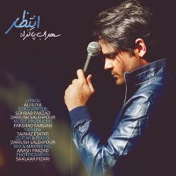 Player Cover