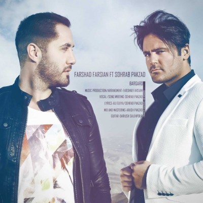 Sohrab Pakzad ft. Farshad Farsian – Bargard