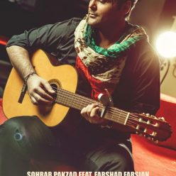 Sohrab Pakzad ft. Farshad Farsian – Bazam Nagoo Na