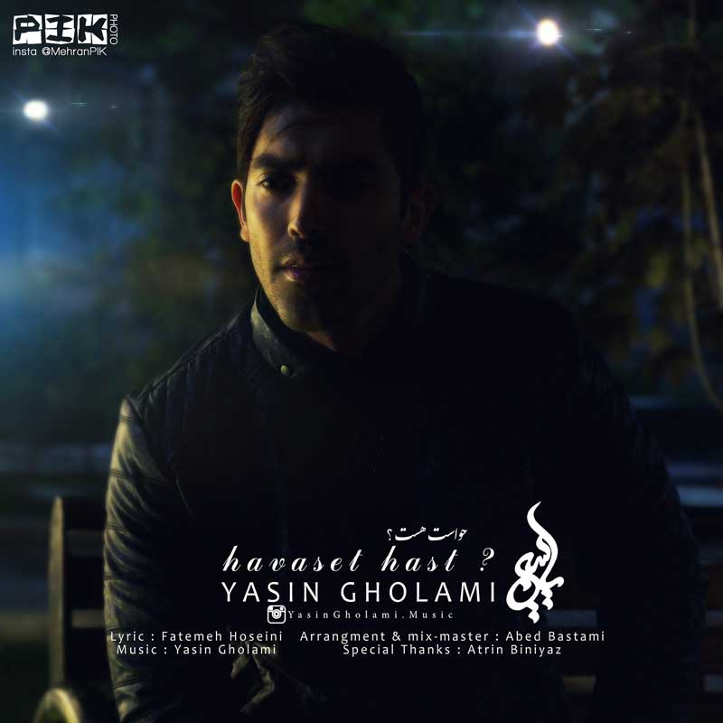 Yasin Gholami – Havaset Hast