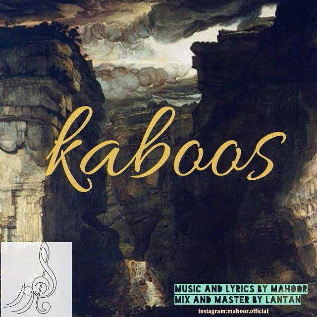 Mahoor – Kaboos