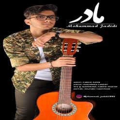 دانلود آهنگ محمد جدیدی سر به هوا