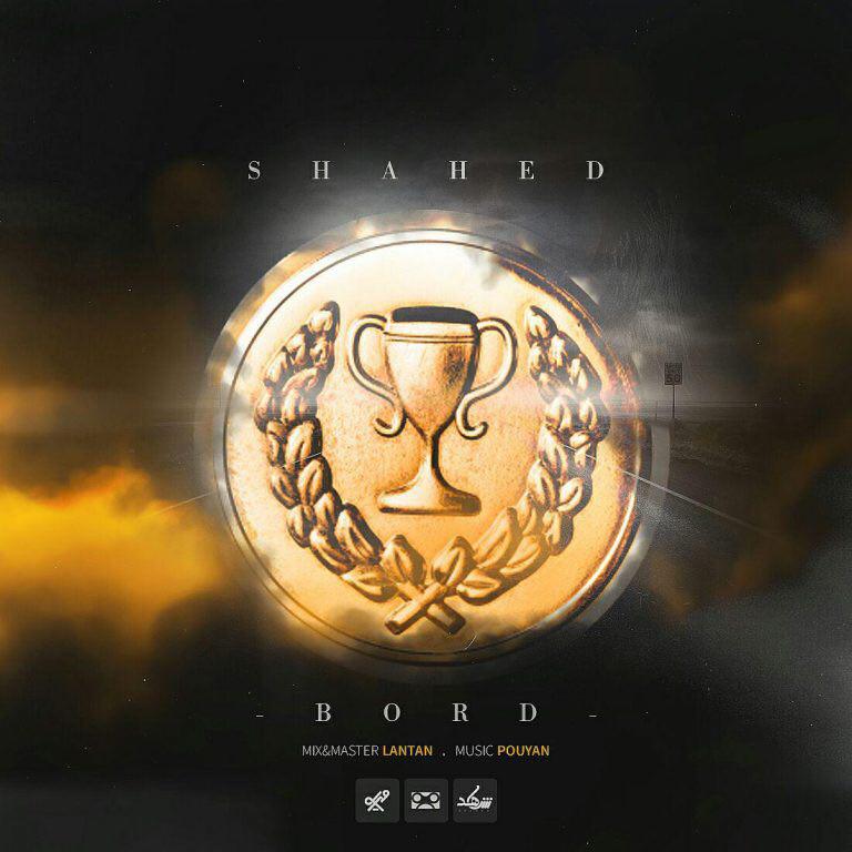 Shahed – Bord