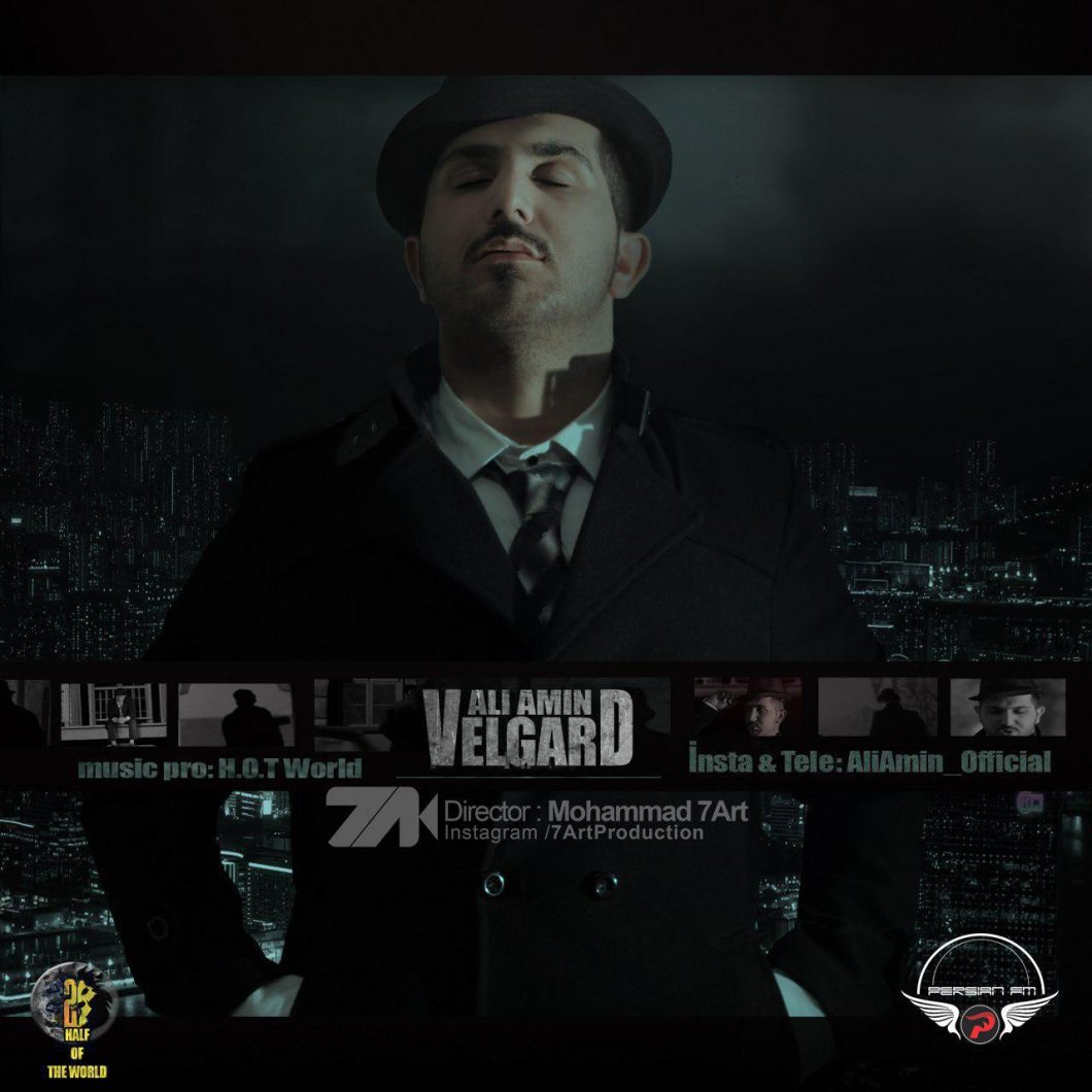 Ali Amin – Velgard