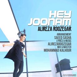 Player Cover