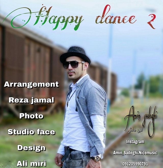 Amin Sadeghi – Happy Dance 2