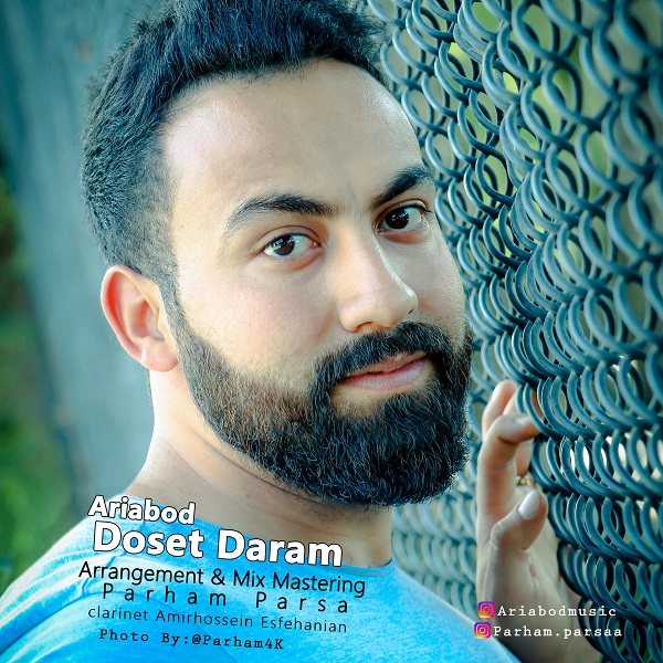 Ariabod – Doset Daram