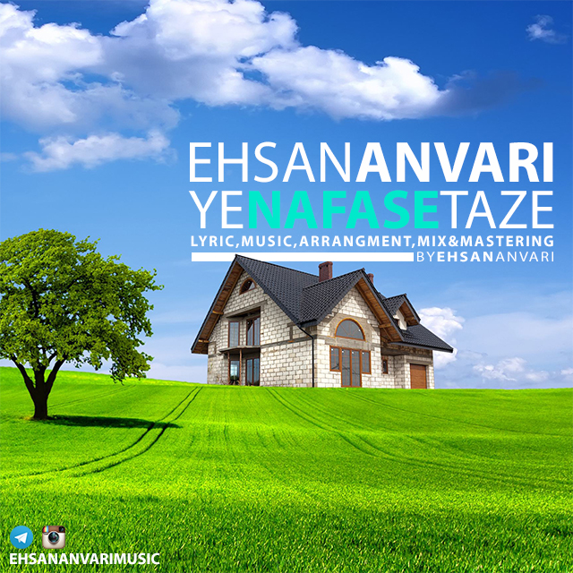 Ehsan Anvari – Ye Nafase Taze