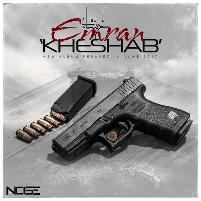 Emran – Kheshab
