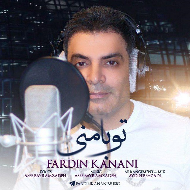 Fardin Kanani – To Bamani