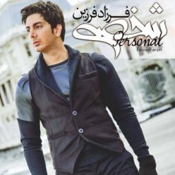 Farzad Farzin – Shakhsi