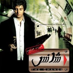 Farzad Farzin – Shans