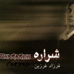 Farzad Farzin – Sharareh