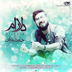 Hamed Zamani – Delaram