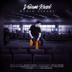 Hamid Askari – Velam Kard