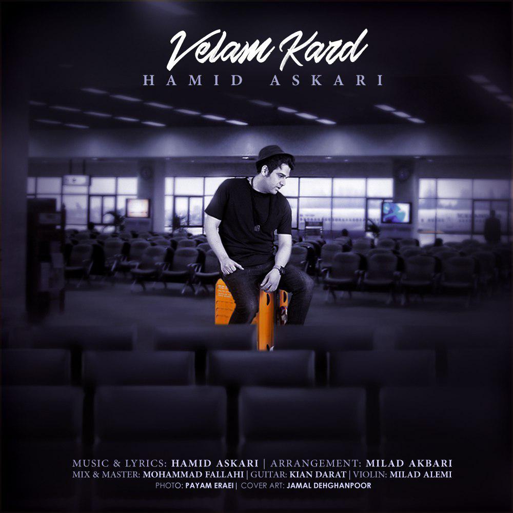 Hamid Askari – Velam Kard