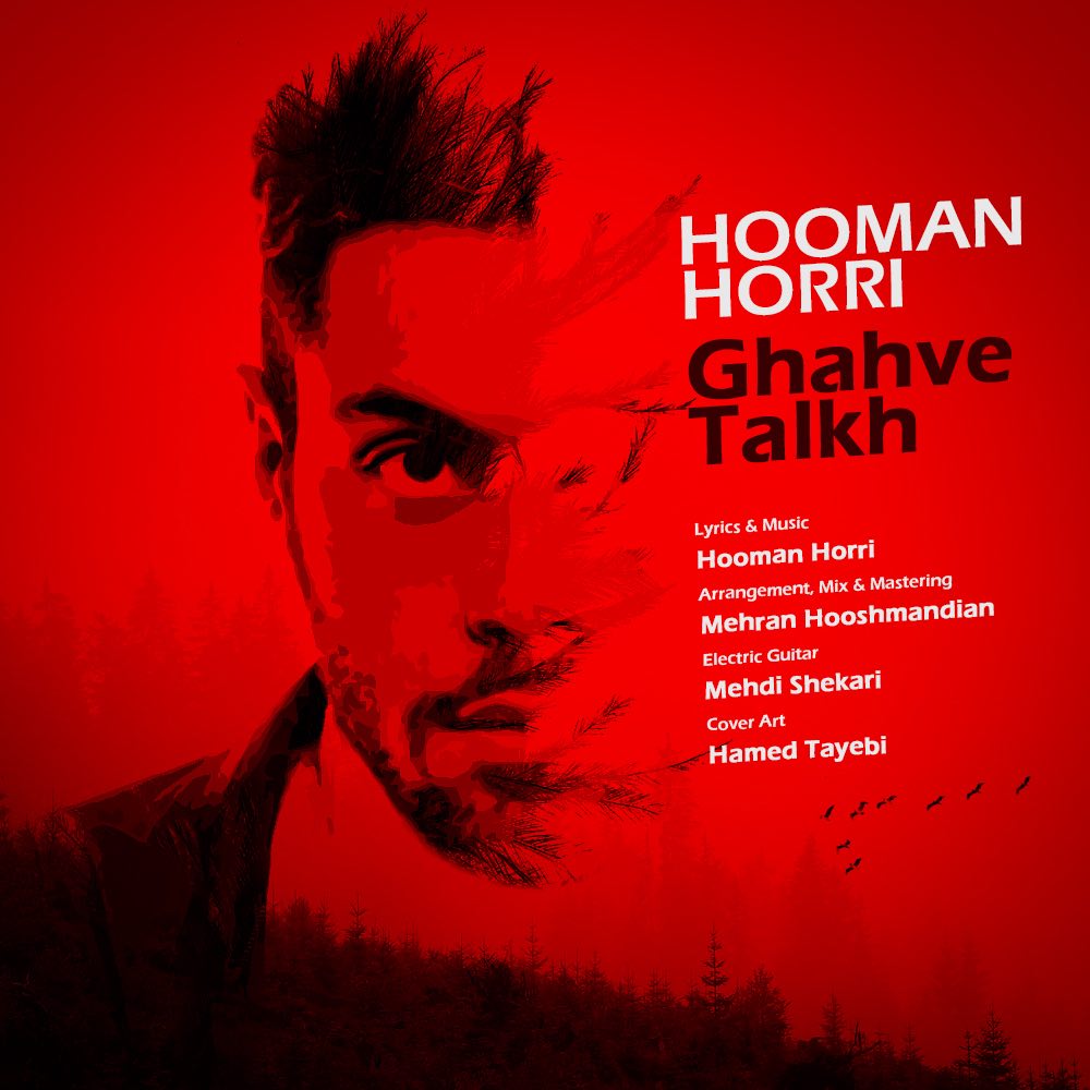 Hooman Horri – Ghahve Talkh