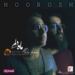 Player Cover