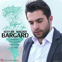 دانلود آهنگ کیوان نقدی و علی EVB نگران من نباش