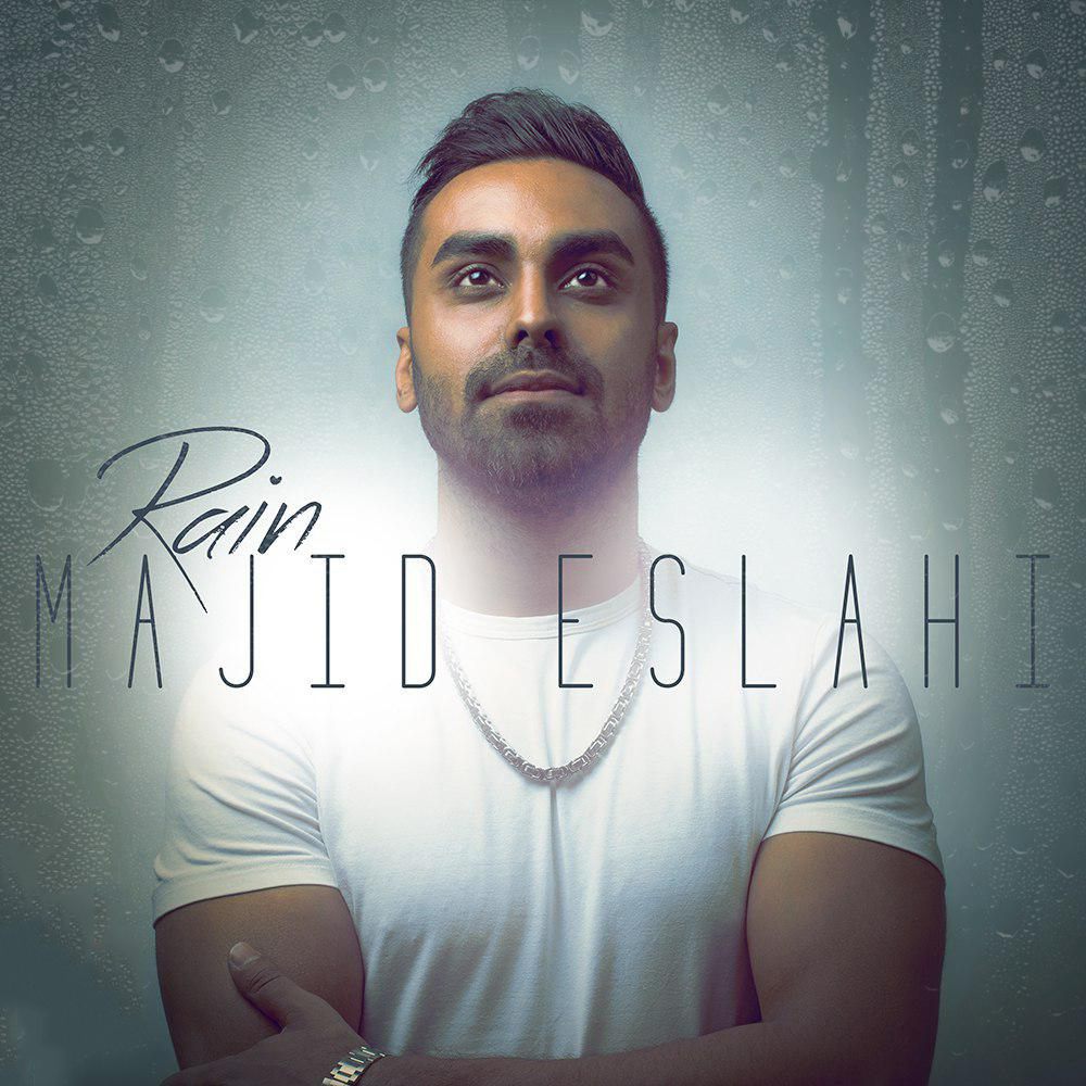 Majid Eslahi – Baroon