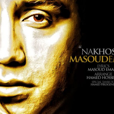 Masoud Emami – Nakhoshi