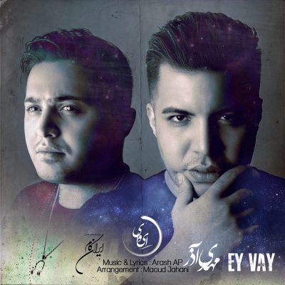 Mehdi Azar – Ey Vay