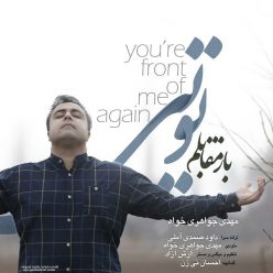 Mehdi Javaherikhah – Baz Moghabelam Toei