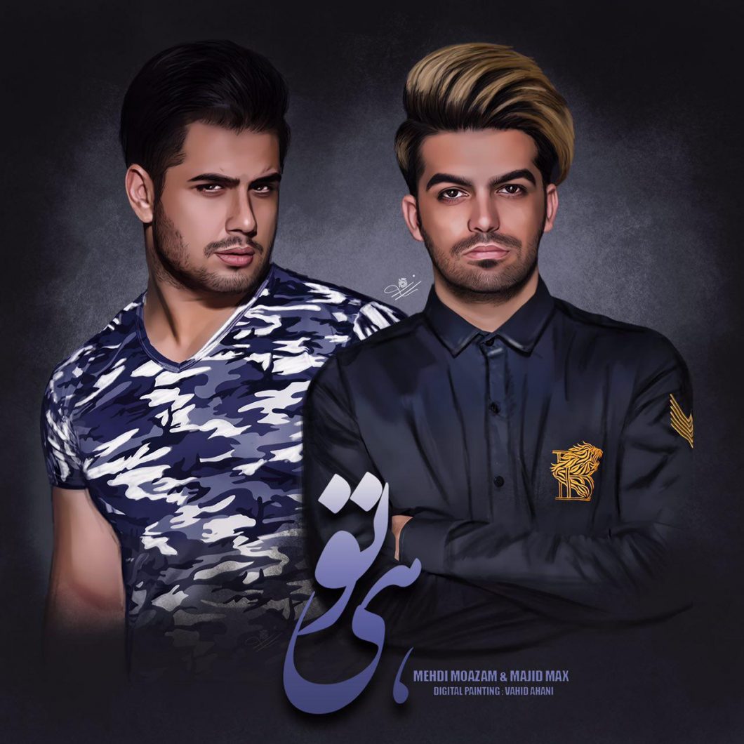 Mehdi Moazam & Majid Max – Hey To