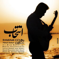 Mehdi Shekari – Entekhab