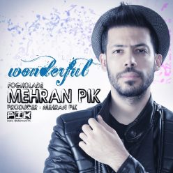 دانلود آهنگ مهران پیک میشی دیوونه